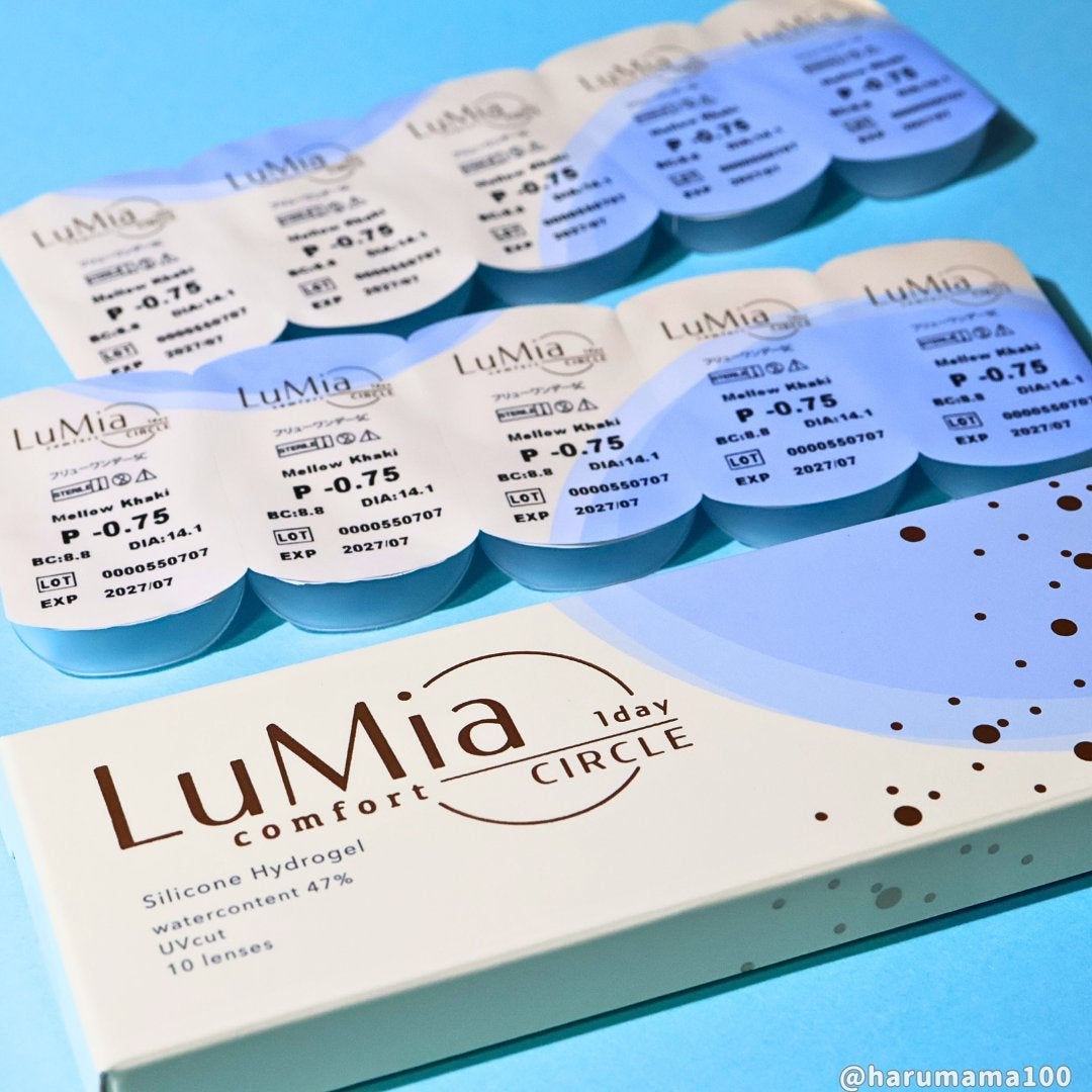 LuMia comfort 1day CIRCLE/LuMia/ワンデー(1DAY)カラコンを使ったクチコミ(3枚目)
