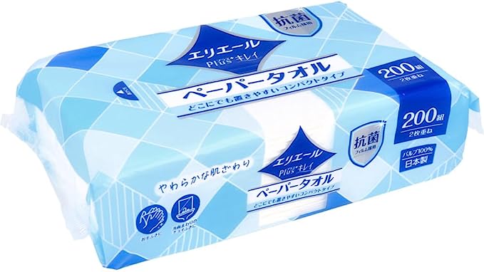 プラスキレイ ペーパータオル コンパクトタイプ エリエール