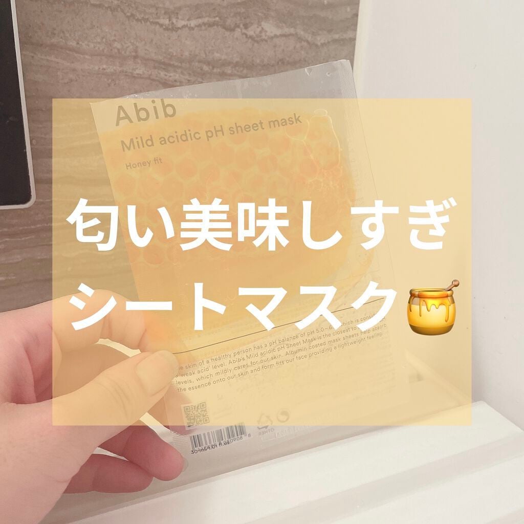 弱酸性pHシートマスク ハニーフィット/Abib /シートマスク・パックを使ったクチコミ(1枚目)