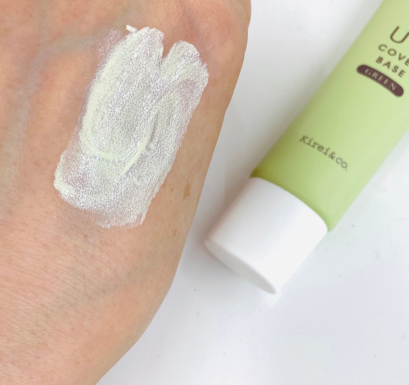UVカバーベース/Kirei&co./日焼け止めクリームを使ったクチコミ(3枚目)