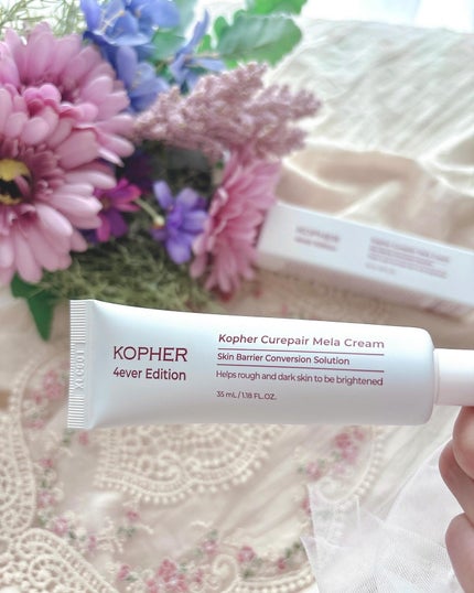 CUREPAIR MELA CREAM /KOPHER/フェイスクリームを使ったクチコミ(1枚目)