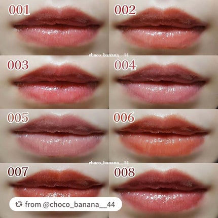 ブレンドベリー リップバルーン/BLEND BERRY/口紅を使ったクチコミ(7枚目)