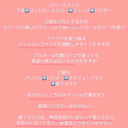 パウダー&ペンシル アイブロウEX/excel/アイブロウペンシルを使ったクチコミ(2枚目)