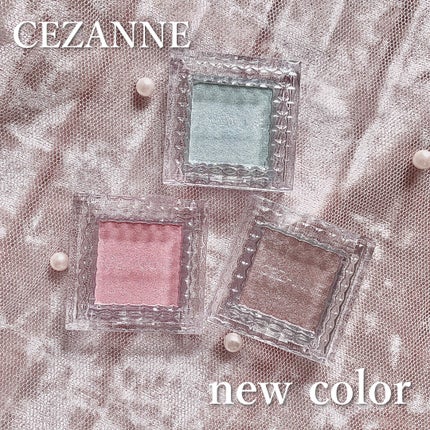 シングルカラーアイシャドウ/CEZANNE/単色アイシャドウを使ったクチコミ(1枚目)