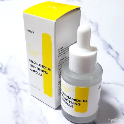 ナイアシンアミド10ブライトニングアンプル/Neulii/美容液を使ったクチコミ(4枚目)