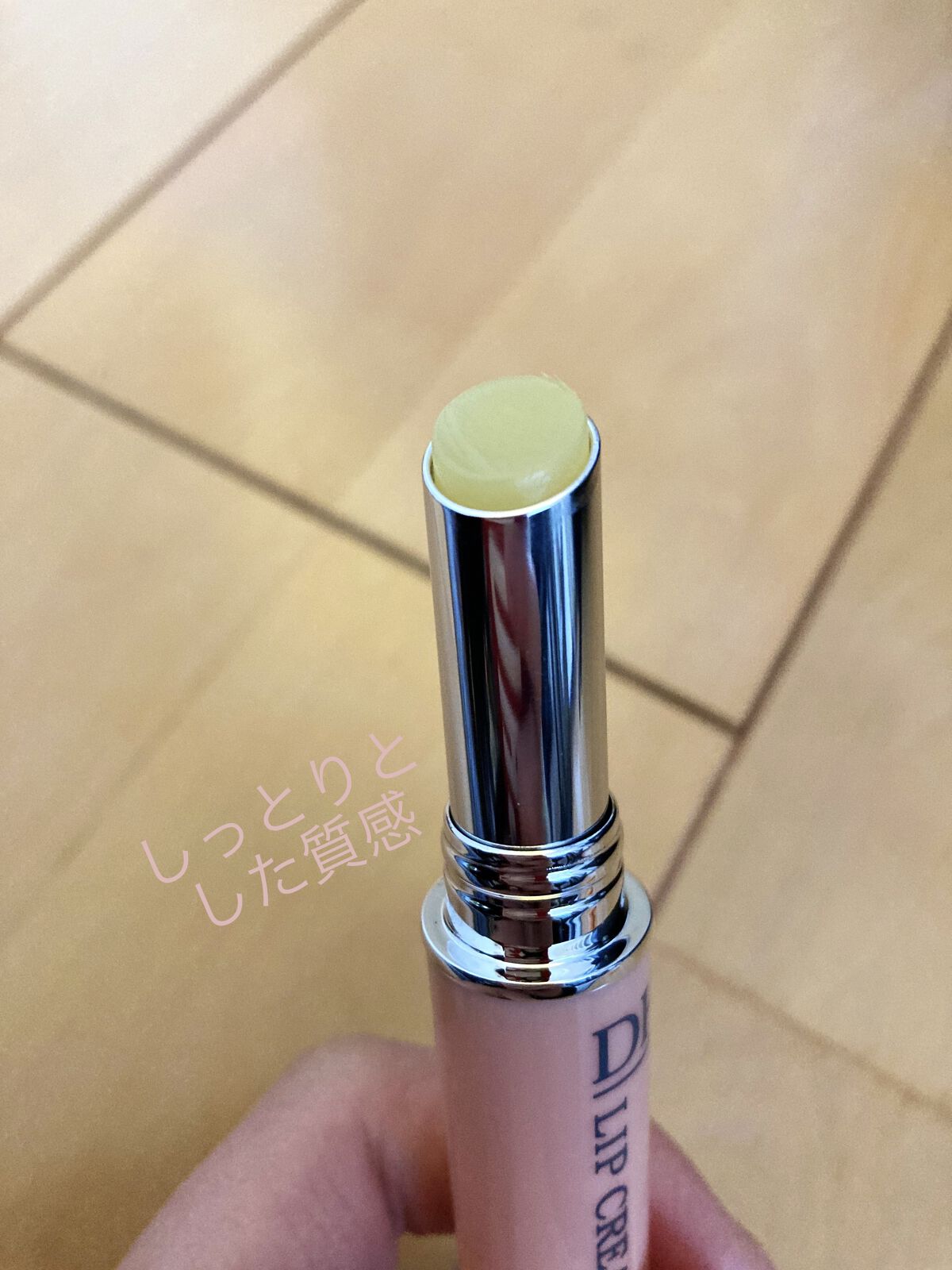 DHC 薬用リップクリーム/DHC/リップクリームを使ったクチコミ（3枚目）