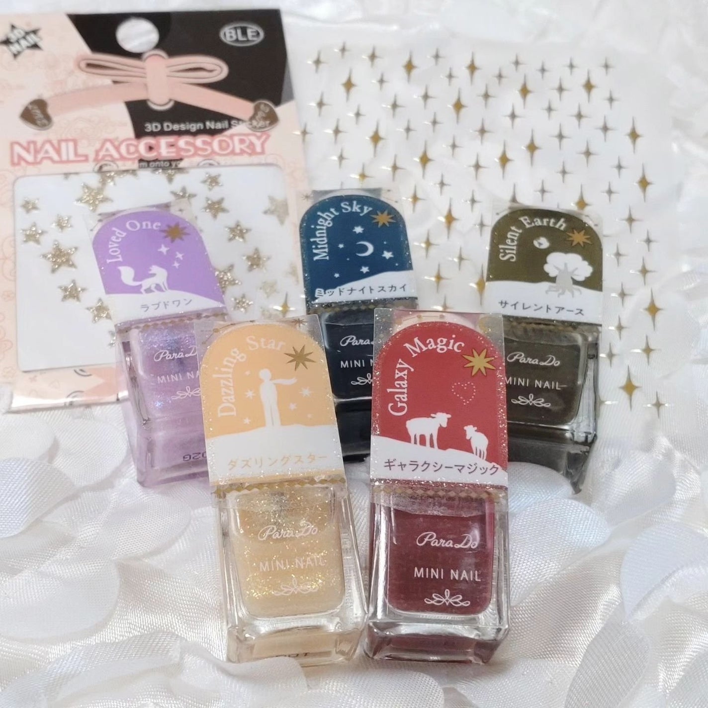 ミルクティ on LIPS 「✴✴#星空ネイル🌟✴#パラドゥミニネイル(@parado_na..」(6枚目)