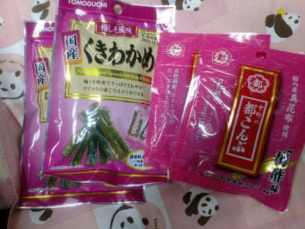 ウェットティッシュ/DAISO/ティッシュを使ったクチコミ(7枚目)