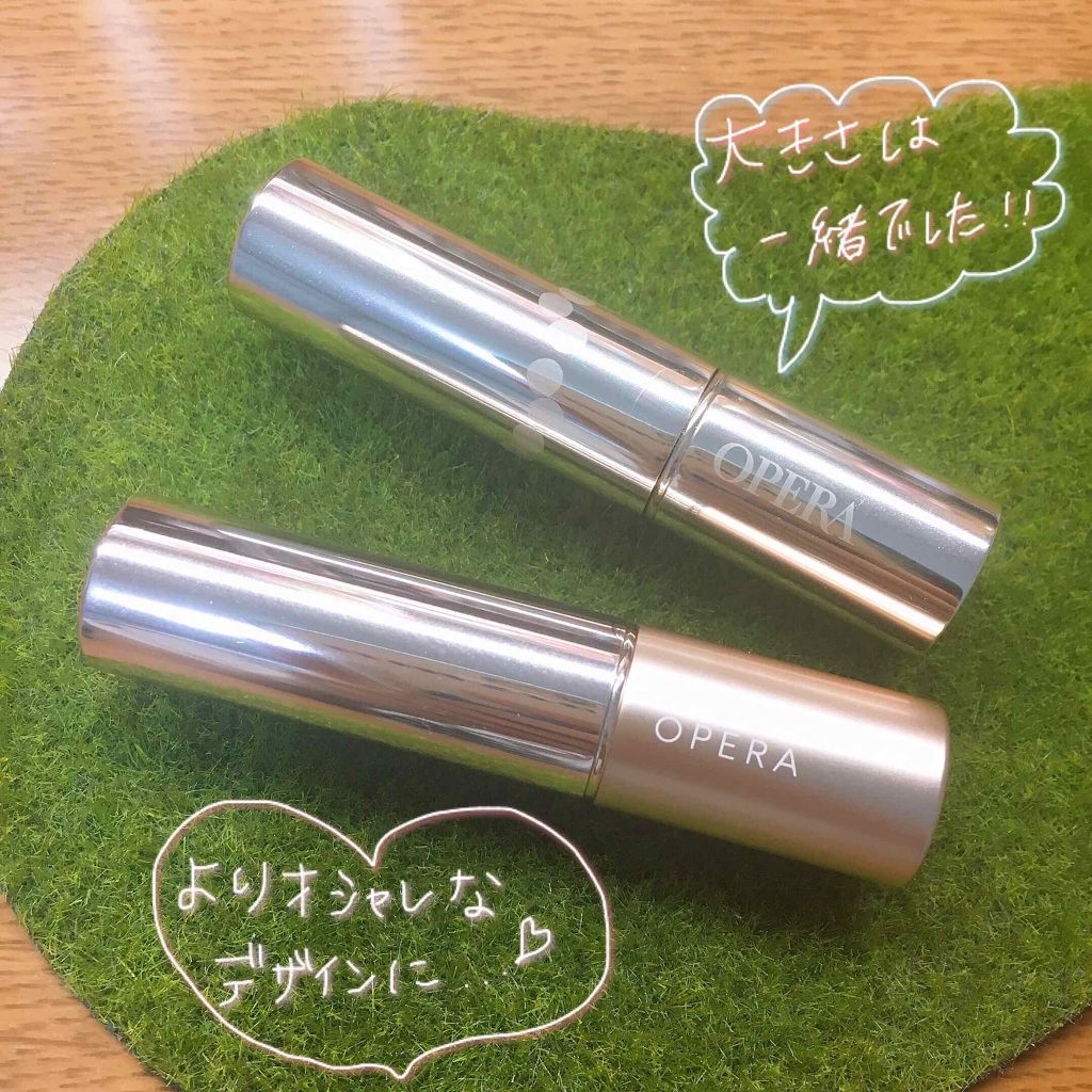 オペラ リップティント N/OPERA/リップティントを使ったクチコミ(3枚目)