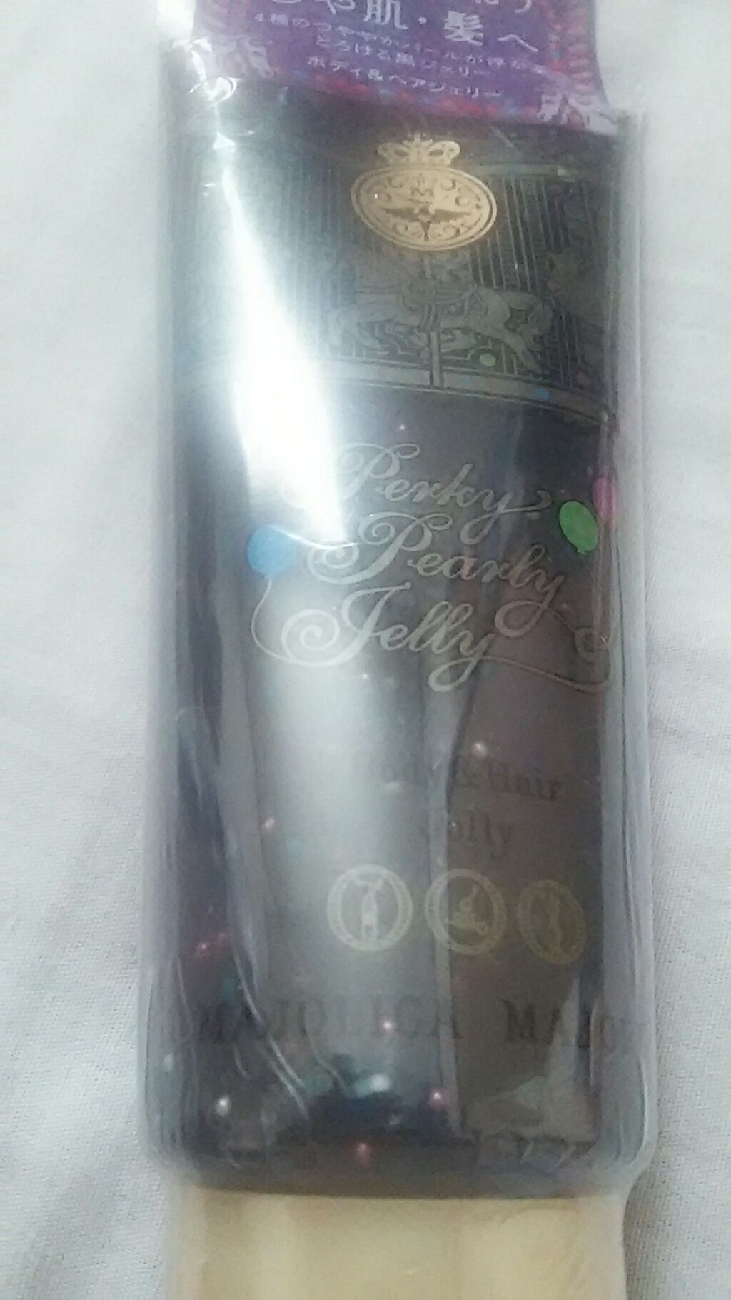 パーキーパーリージェリー/MAJOLICA MAJORCA/ヘアジェルを使ったクチコミ(1枚目)