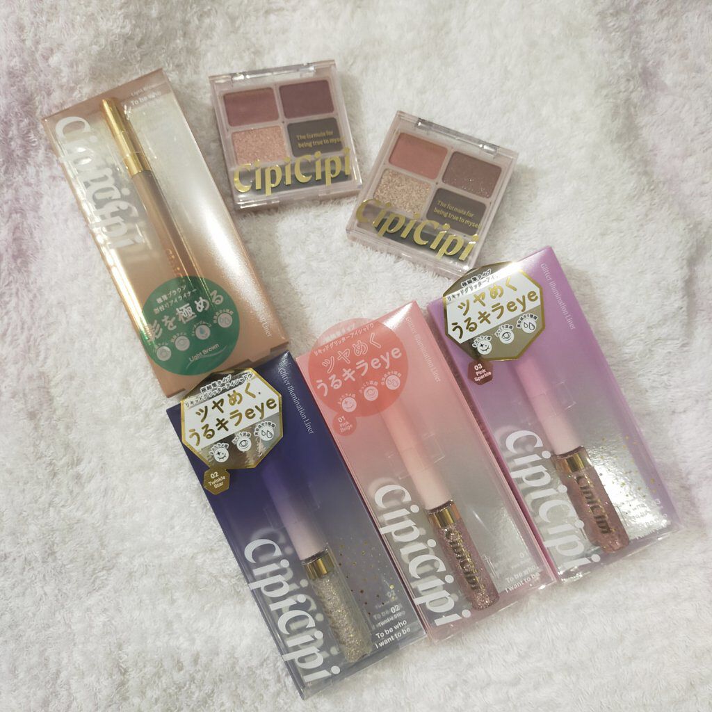 グリッターイルミネーションライナー/CipiCipi/リキッドアイライナーを使ったクチコミ（1枚目）