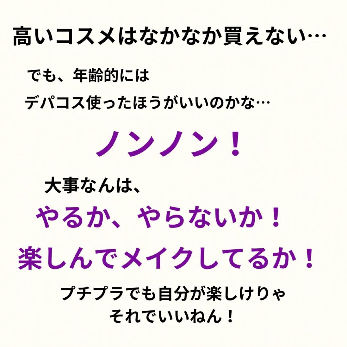 ナチュラル チークN/CEZANNE/パウダーチークを使ったクチコミ（2枚目）