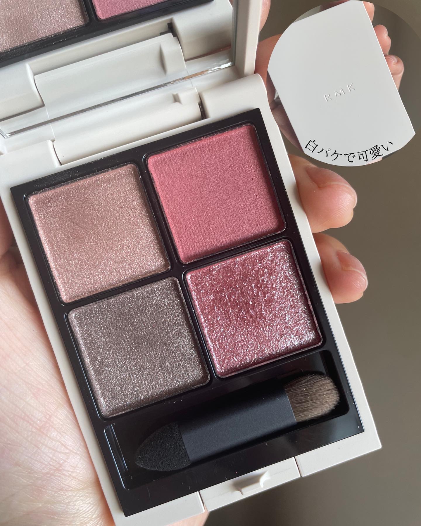 RMK シンクロマティック アイシャドウパレット/RMK/アイシャドウパレットを使ったクチコミ（2枚目）