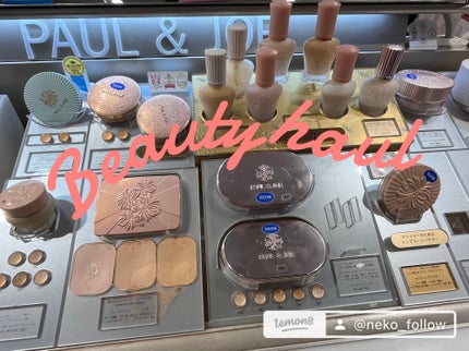 センシュアルフィックスティント/Ririmew/リップティントを使ったクチコミ(9枚目)