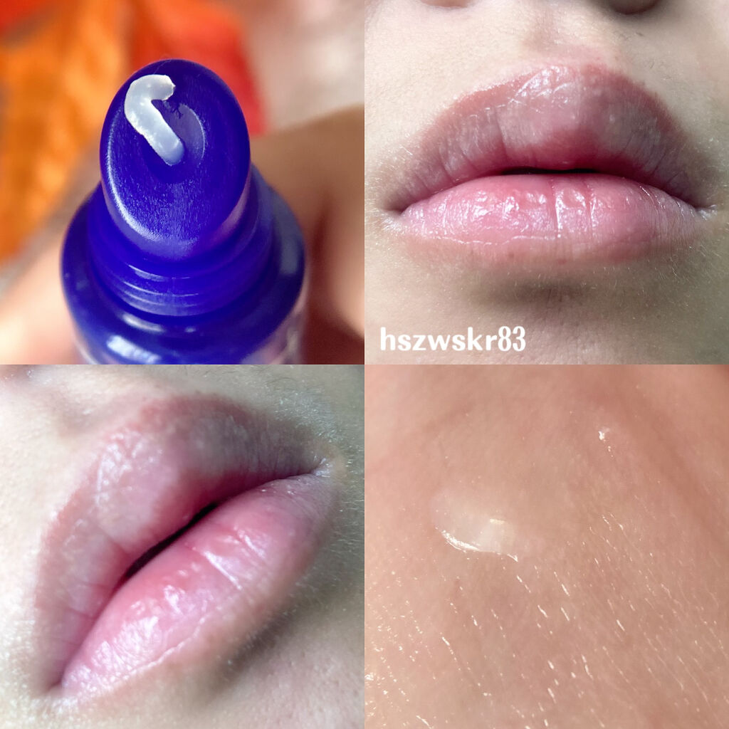 セラキュア リップエッセンスバーム/CeraLabo/リップバームを使ったクチコミ（3枚目）