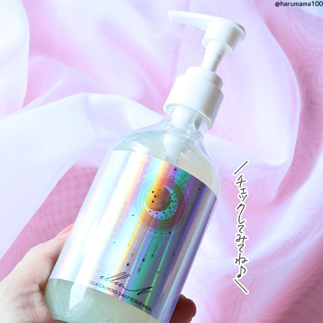 シカカーミングデイリースクラブウォッシュ/illuN/ボディスクラブを使ったクチコミ(6枚目)