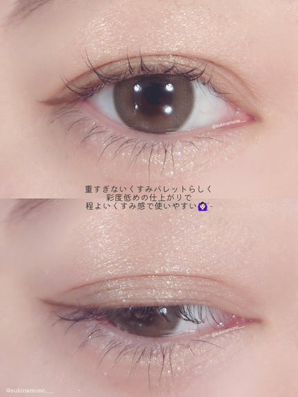 KEYBO FALL IN LOVE SHADOW PALETTE/keybo/アイシャドウパレットを使ったクチコミ(5枚目)