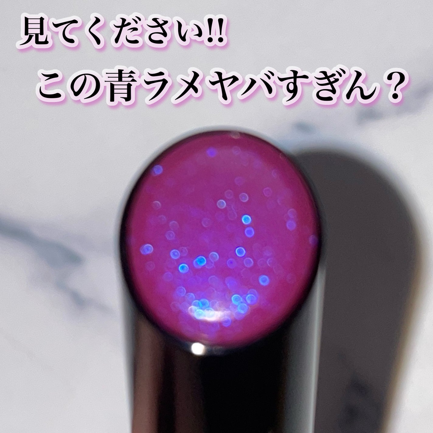 ケイト リップモンスター/KATE/口紅を使ったクチコミ(4枚目)