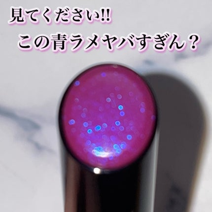 ケイト リップモンスター/KATE/口紅を使ったクチコミ(4枚目)