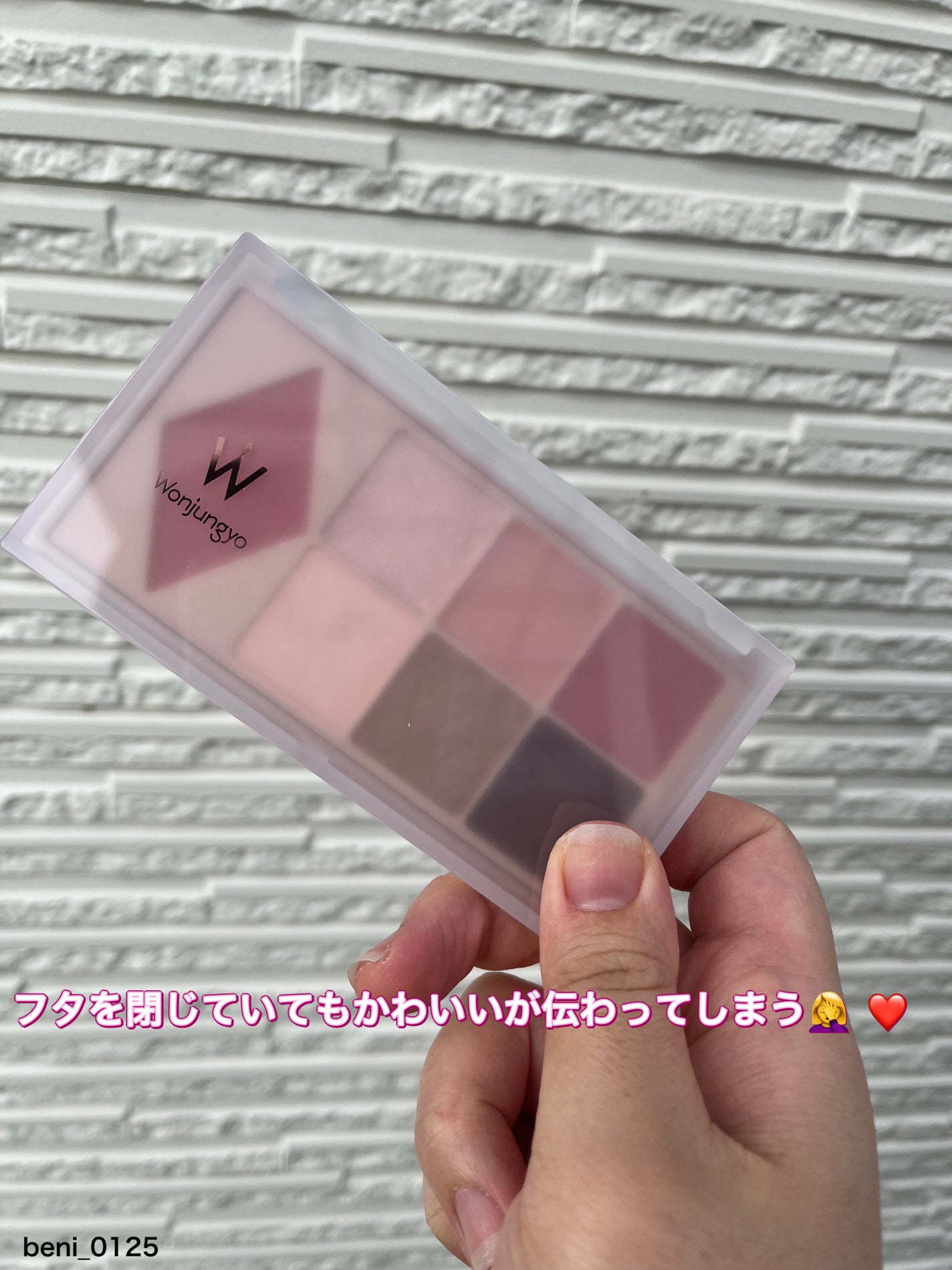 mimuco 1day/mimuco/ワンデー(1DAY)カラコンを使ったクチコミ(3枚目)