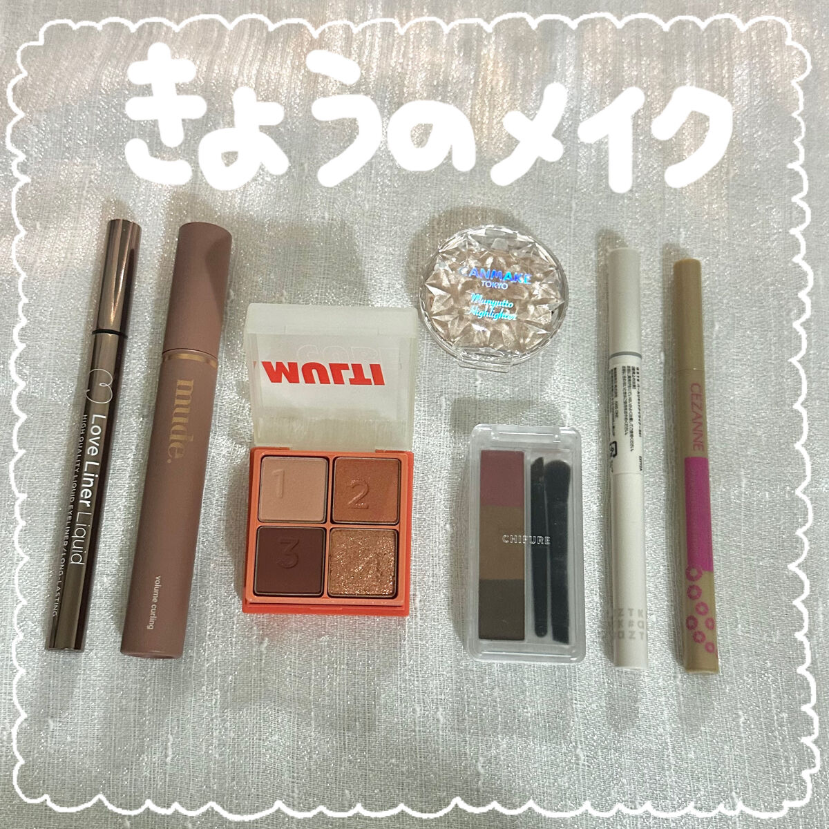 パールリキッドアイライナー S01パールシルバー/aZTK/リキッドアイライナーを使ったクチコミ（1枚目）