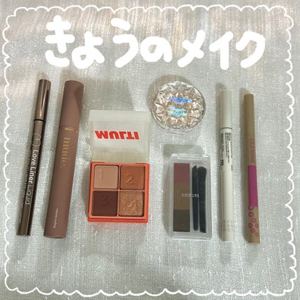 むにゅっとハイライター/キャンメイク/クリームハイライトを使ったクチコミ(1枚目)