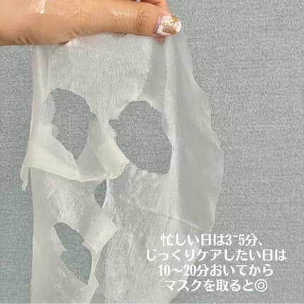 キューブマスク レチノール/ネイチャーリパブリック/シートマスク・パックを使ったクチコミ(8枚目)