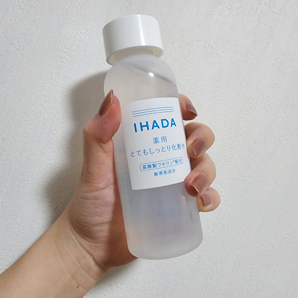 薬用ローション（とてもしっとり）/IHADA/化粧水を使ったクチコミ（1枚目）