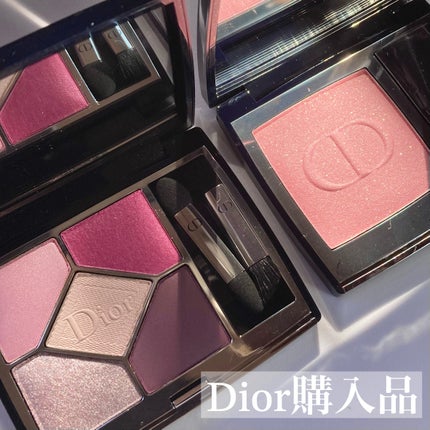 【旧】ディオールスキン ルージュ ブラッシュ/Dior/パウダーチークを使ったクチコミ(1枚目)
