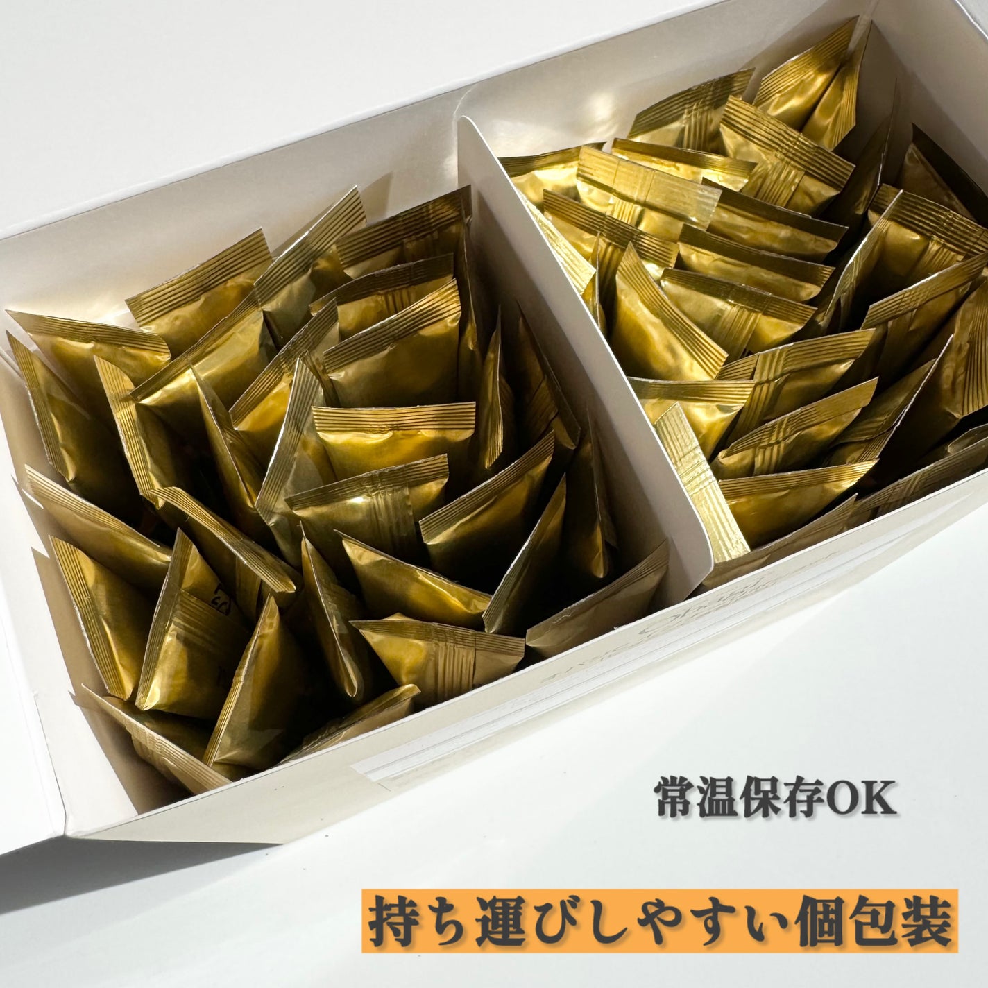 インナーリポショット/オバジ/美容サプリメントを使ったクチコミ(5枚目)