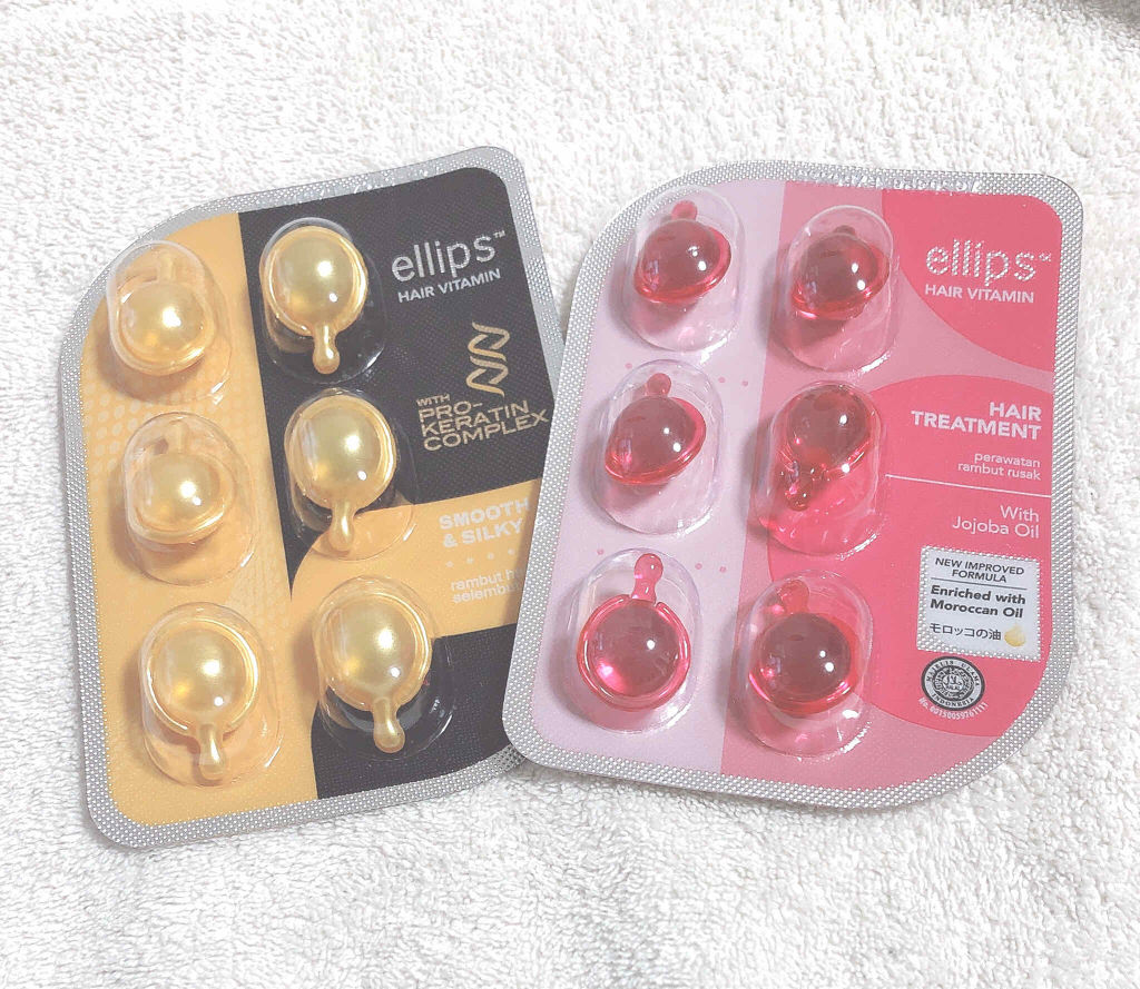 ヘアーマスク【ナチュラルカラー】/ellips/ヘアマスク・ヘアパックを使ったクチコミ（2枚目）