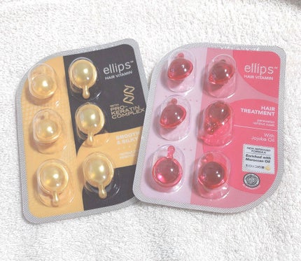 ヘアーオイル【トリートメント】/ellips/ヘアオイルを使ったクチコミ(2枚目)
