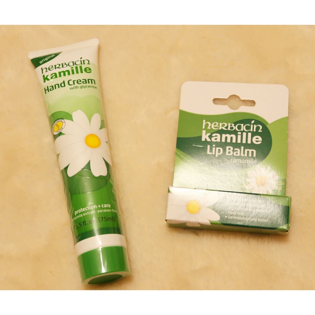 ハーバシン リップバーム/ハーバシン/リップバームを使ったクチコミ（1枚目）