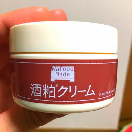 ワフードメイド 酒粕クリーム/pdc/フェイスクリームを使ったクチコミ(2枚目)