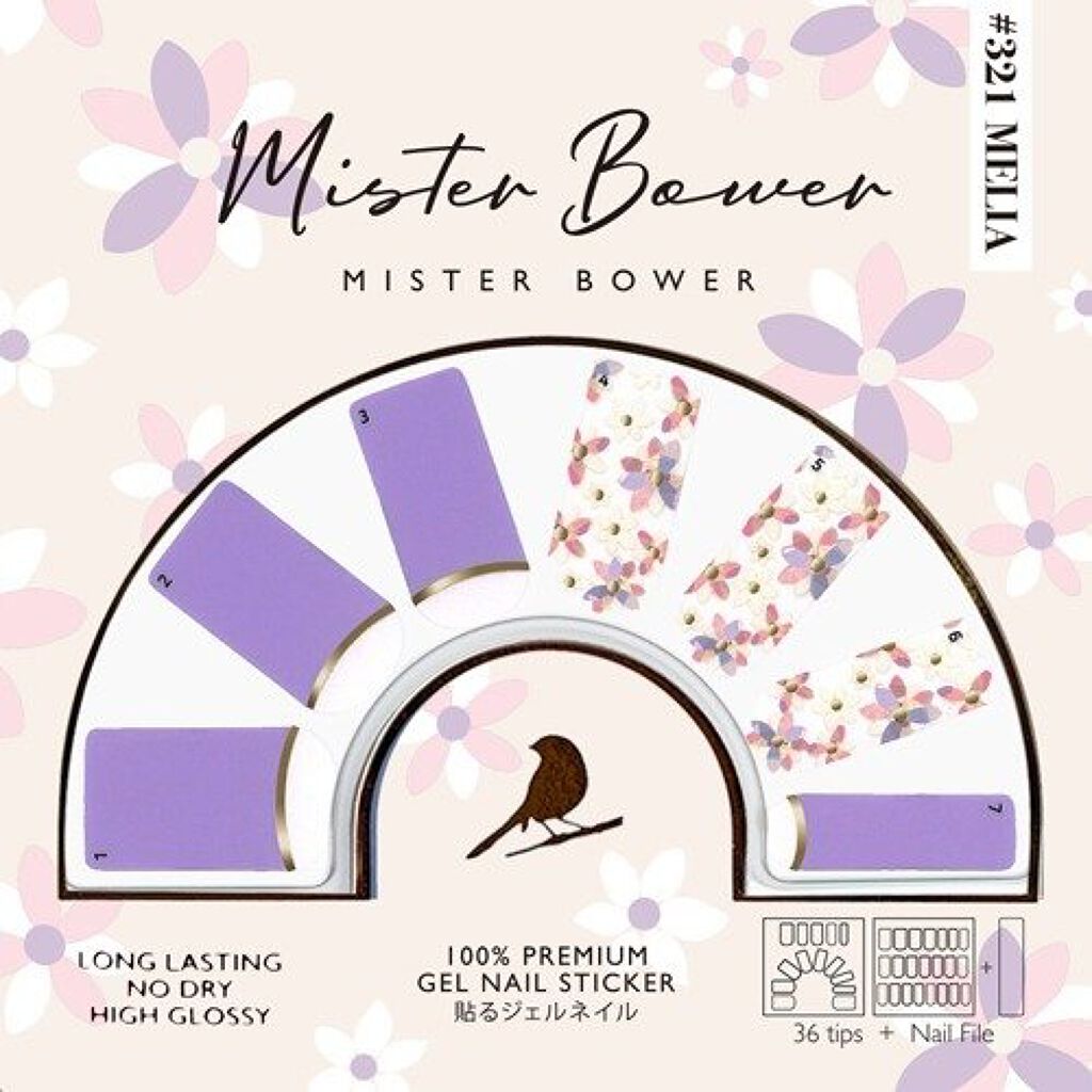 Mister Bower Gel Nail Sticker MB321-MELIA