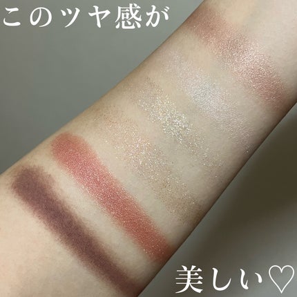 プロ アイパレット ミニ/CLIO/アイシャドウパレットを使ったクチコミ(5枚目)