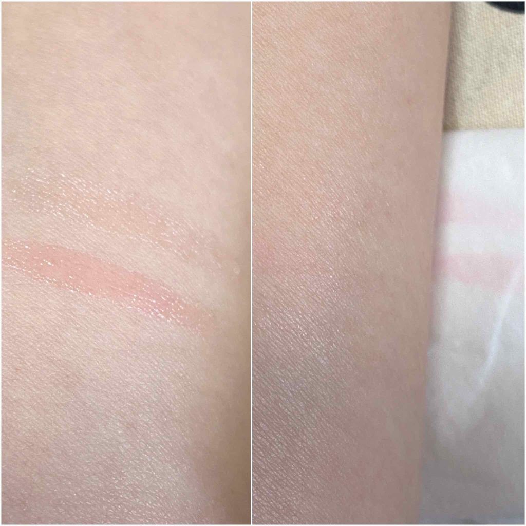 マイリップバーム N/innisfree/口紅を使ったクチコミ(3枚目)