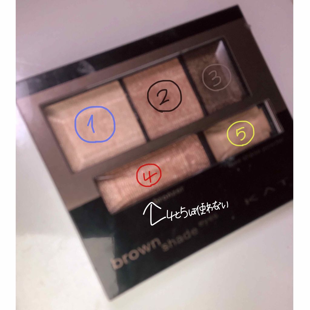 ブラウンシェードアイズN/KATE/アイシャドウパレットを使ったクチコミ(2枚目)