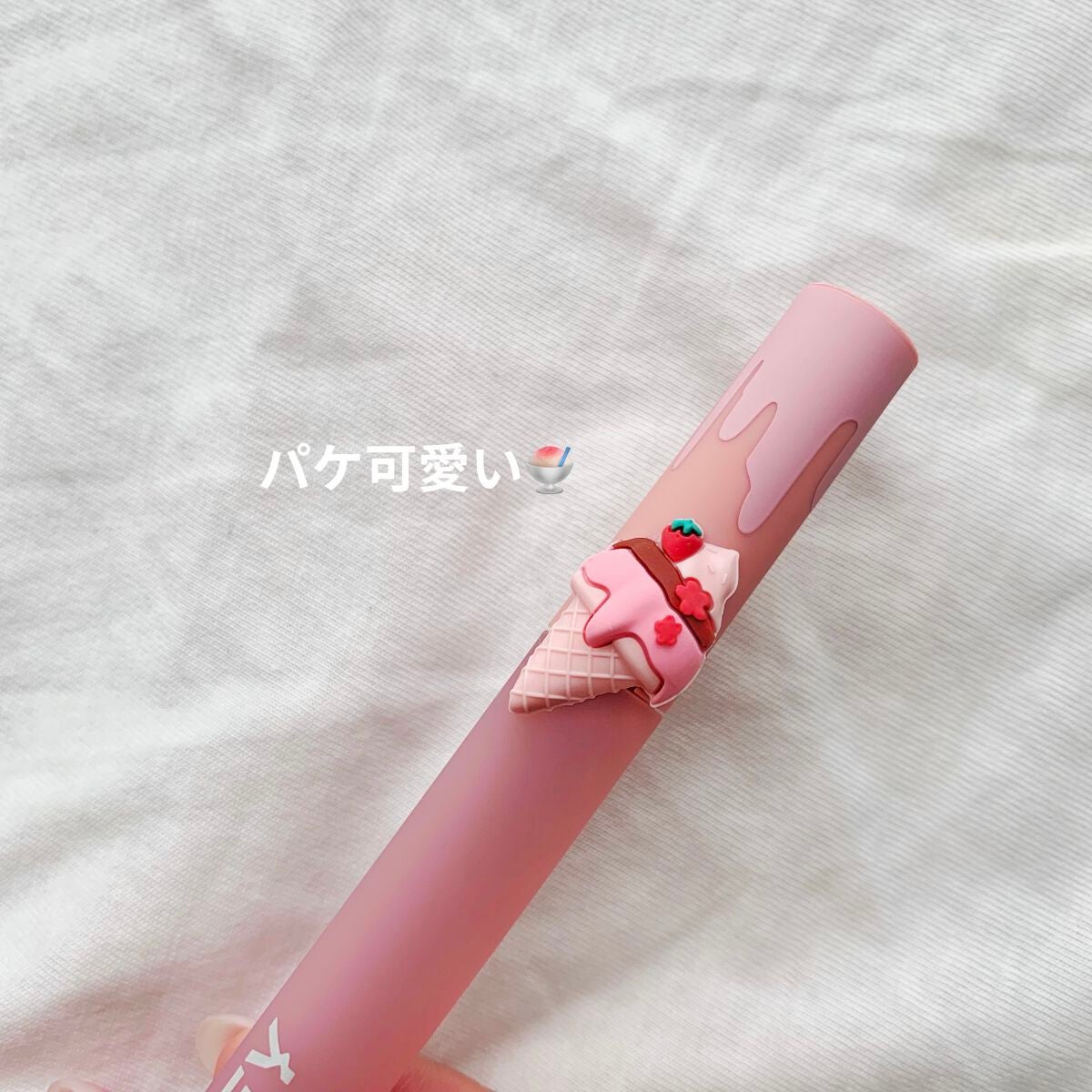 リップスティックアイスクリームティント/COLORKEY/口紅を使ったクチコミ(3枚目)