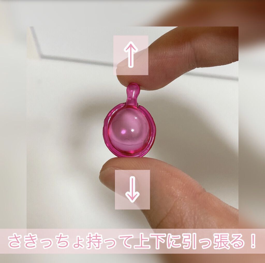 ヘアーオイル【トリートメント】/ellips/ヘアオイルを使ったクチコミ（2枚目）