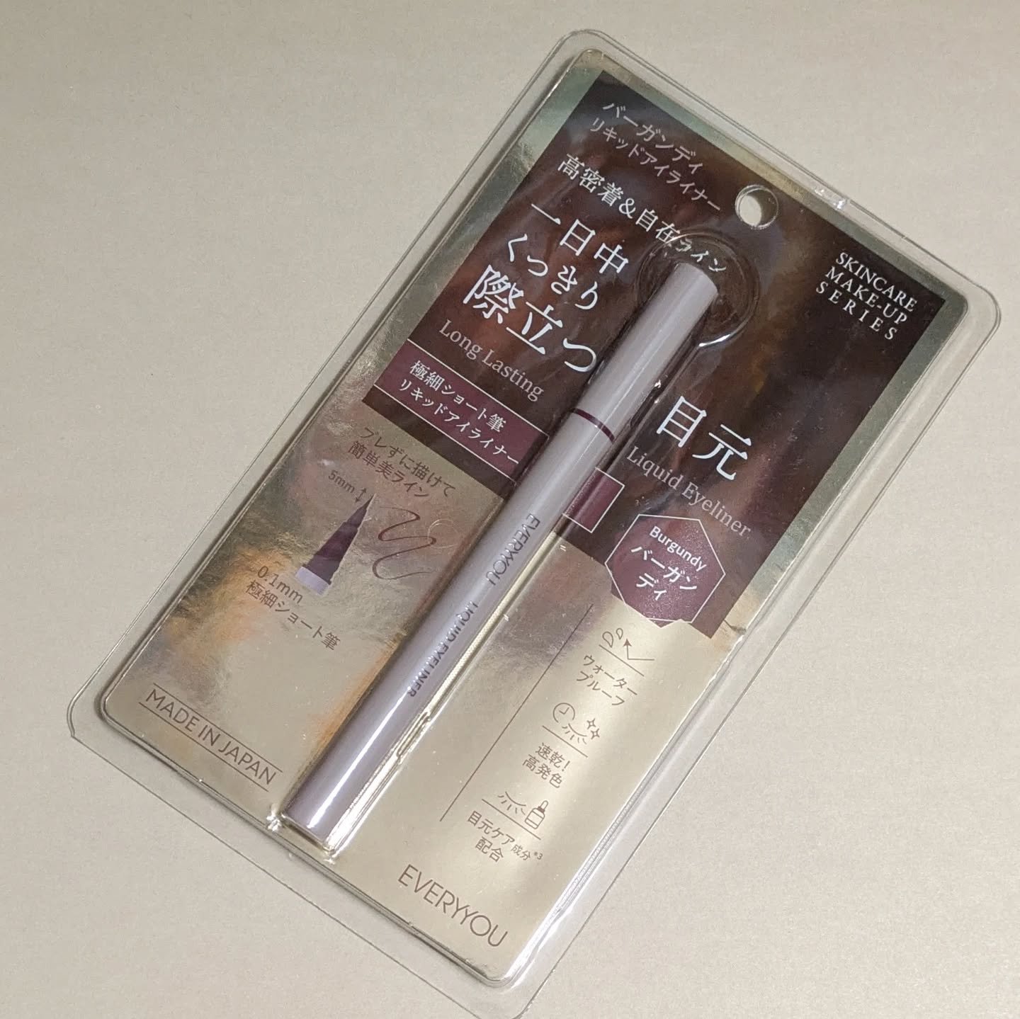 エブリユー　リキッドアイライナー/EVERYYOU/リキッドアイライナーを使ったクチコミ（1枚目）