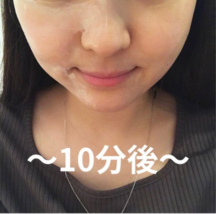 眠れる美女マスク 透明感/ピュレア/フェイスクリームを使ったクチコミ(4枚目)