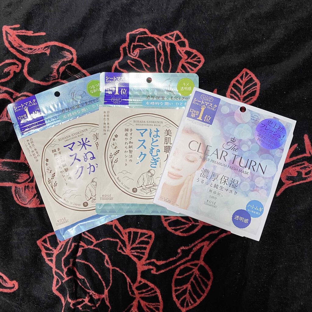 プレミアム フレッシュマスク(透明感)/クリアターン/シートマスク・パックを使ったクチコミ（1枚目）