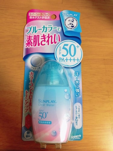 日焼け止め紹介！

商品名：Sunplay Clear Water
　　　　日焼け止め乳液
　　　　ブルーカラー
内容量：26ml　
　　　　少しすくなめかもです
顔・からだ用
においはなし


〜ポイ