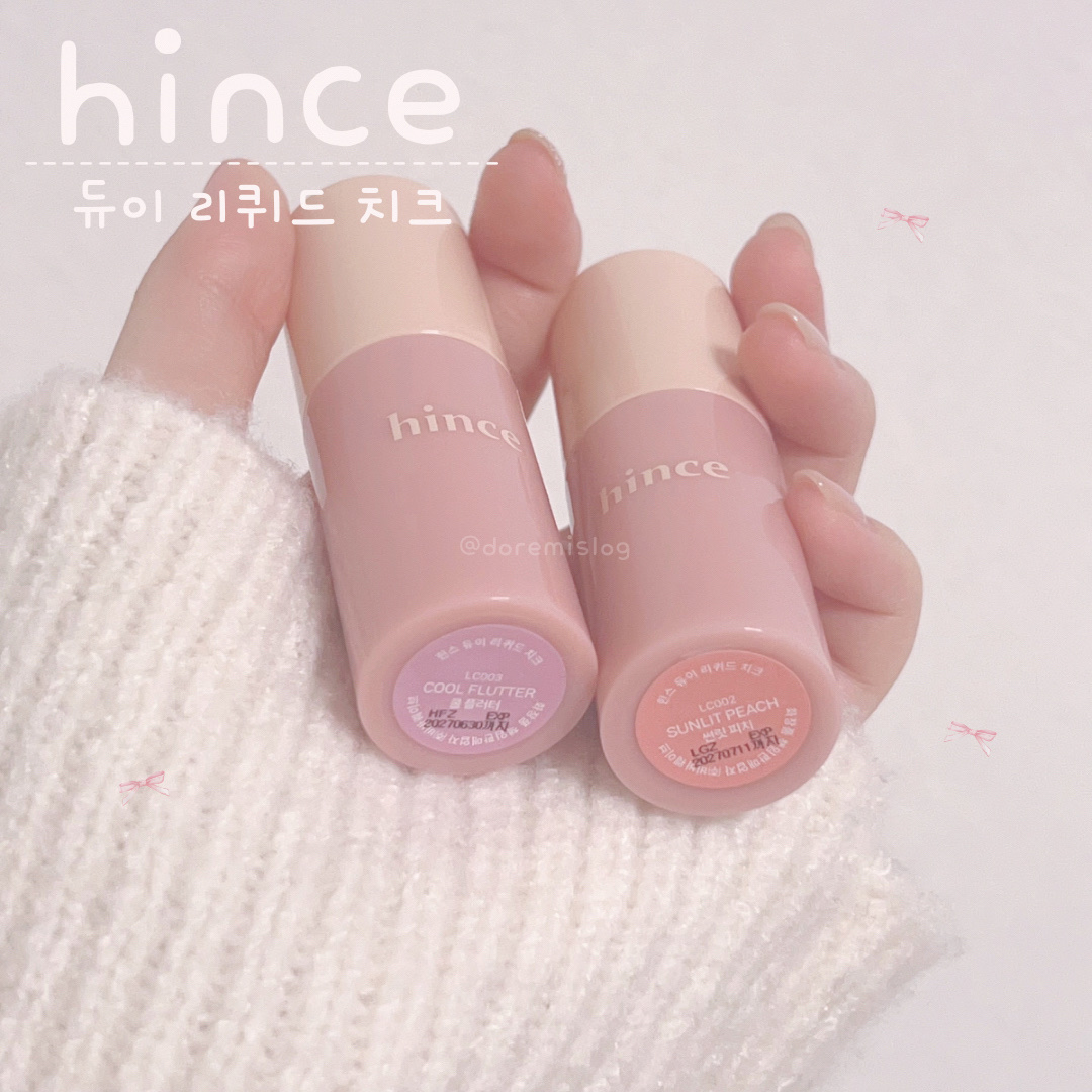 デューイーリキッドチーク/hince/リキッドチークを使ったクチコミ（1枚目）