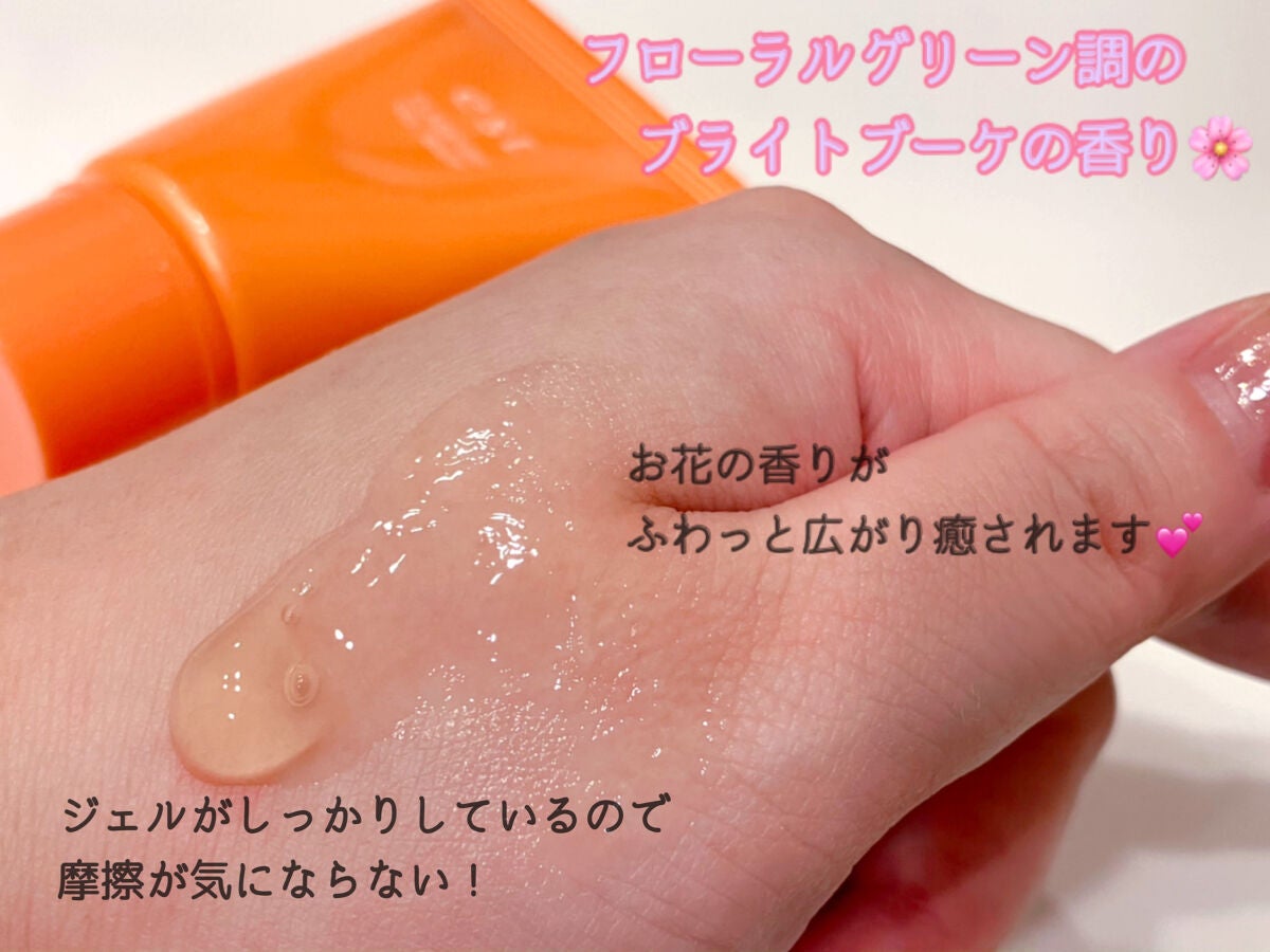 エスト クラリファイイング ジェル ウォッシュ/est/その他洗顔料を使ったクチコミ(3枚目)