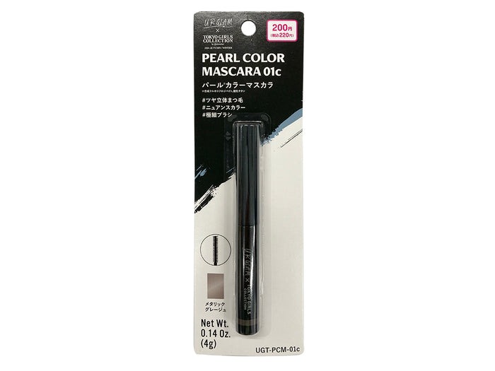 01c　メタリックグレージュ