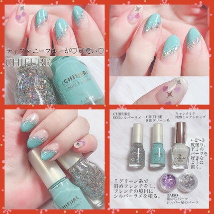 ネイルケアプロテクター/オルビス/ネイルオイル・トリートメントを使ったクチコミ(5枚目)