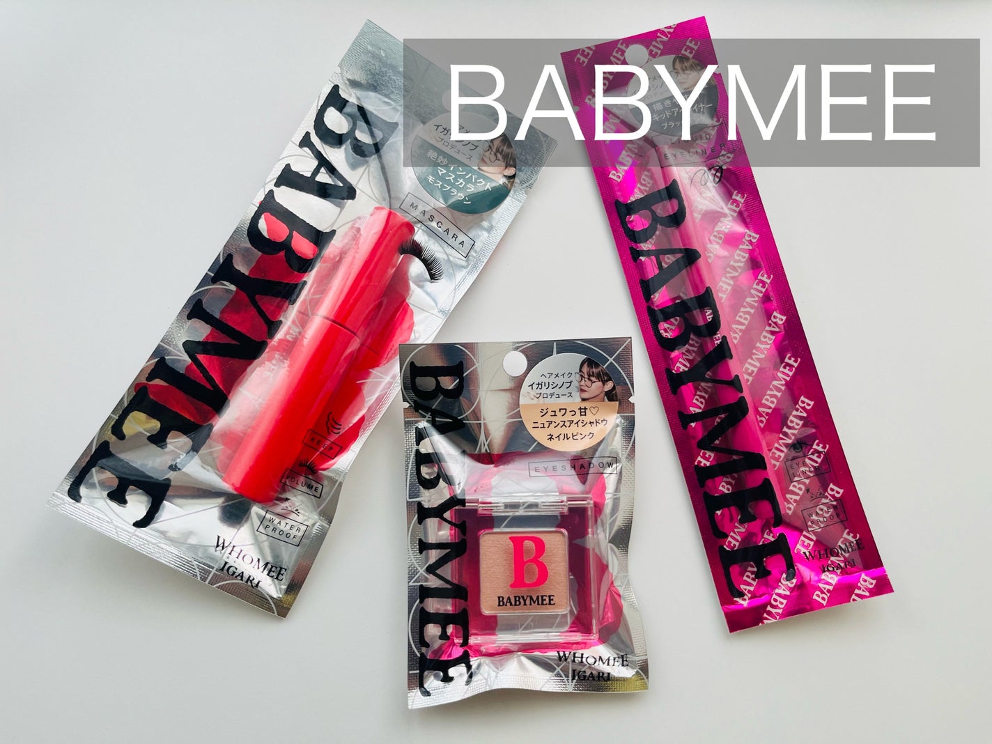 リキッドファンデーションスポンジ(ホイップ型)/DAISO/パフ・スポンジを使ったクチコミ(2枚目)