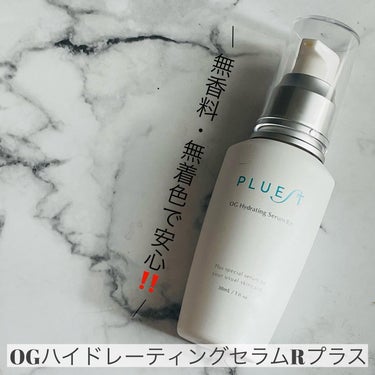 OG Hydrating Serum R/PLUEST/美容液を使ったクチコミ（2枚目）